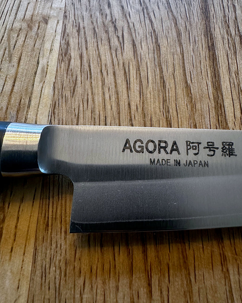 Agora Skalkniv Petty 120