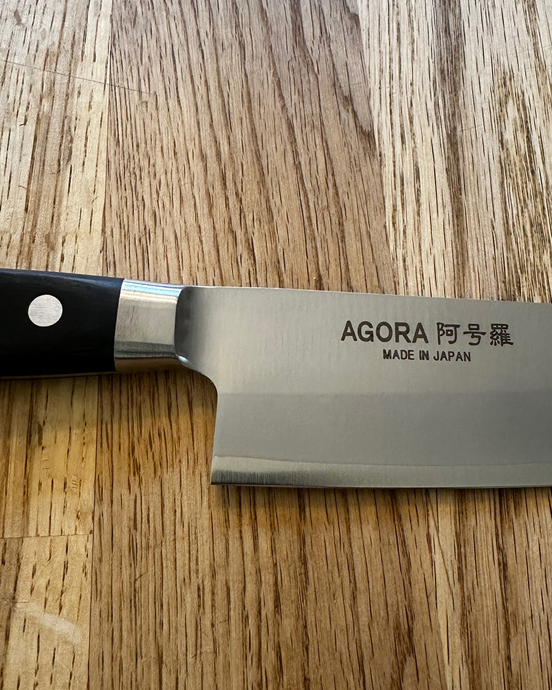 Agora Kockkniv Gyuto 175